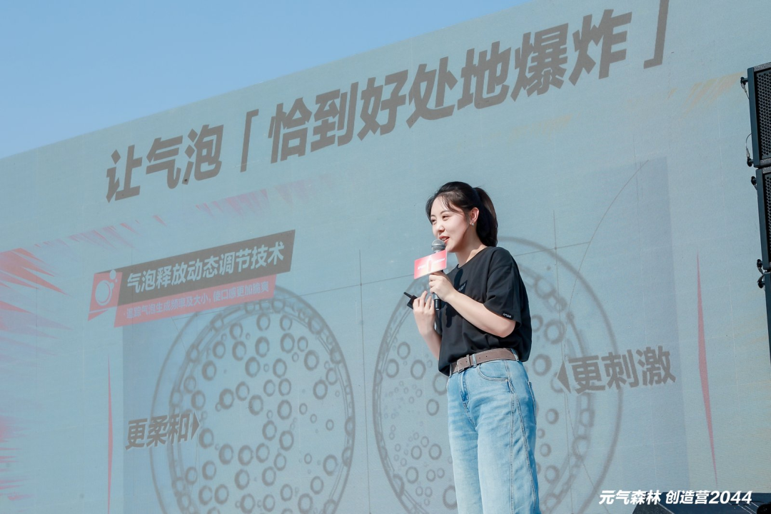 解读元气森林创始人老唐的“草台班子”：热爱、松弛、一切皆有可能