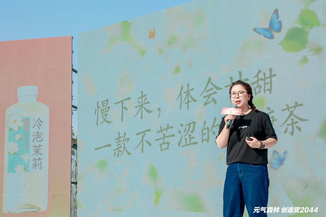 解读元气森林创始人老唐的“草台班子”：热爱、松弛、一切皆有可能