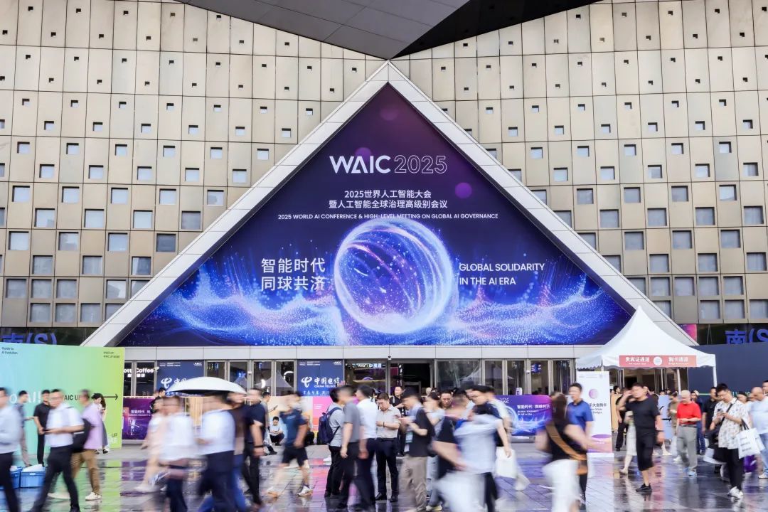 破局精准营养难题，这届WAIC，飞鹤杀疯了