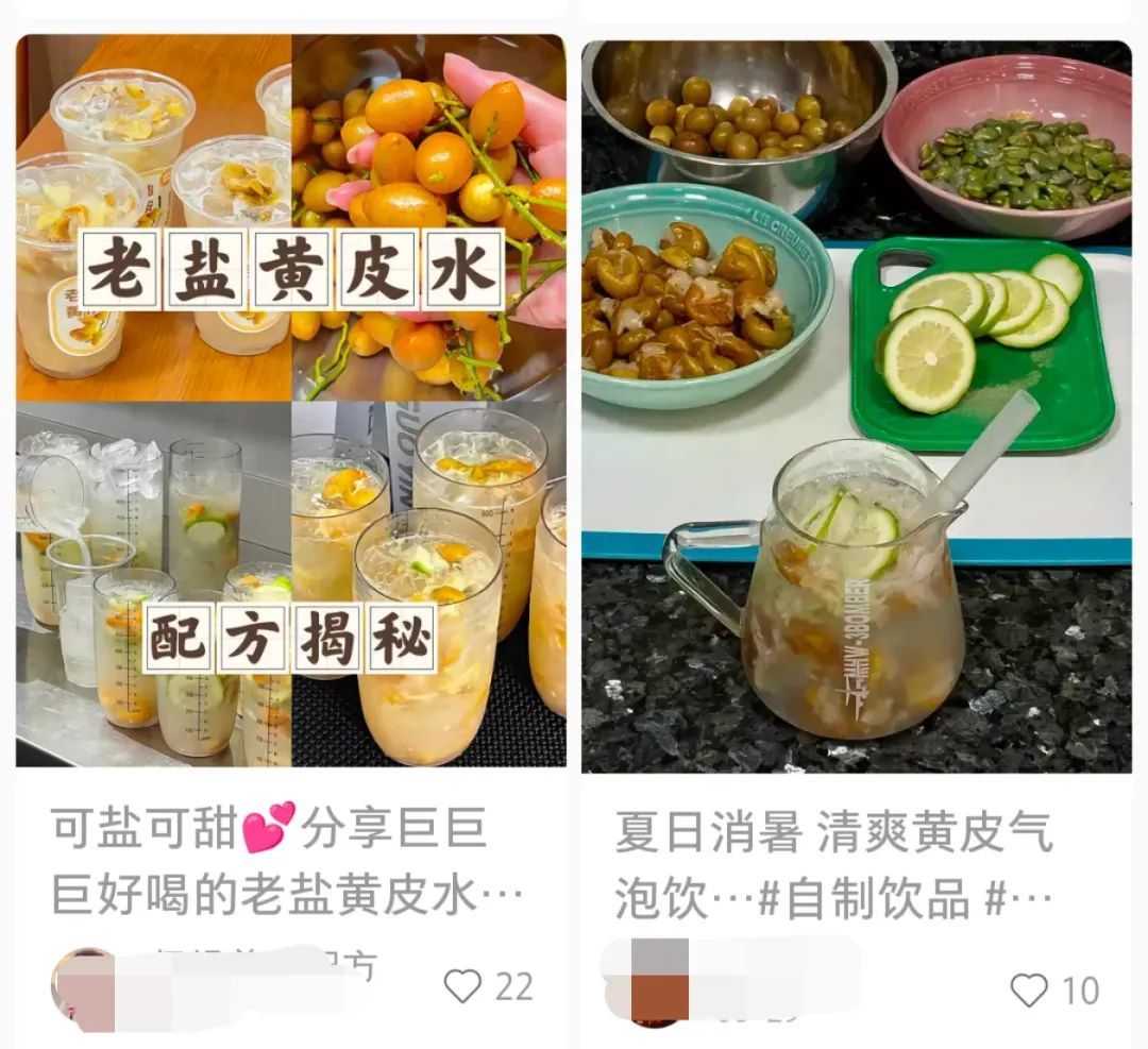 为什么在北方超市,很少见到黄皮果?