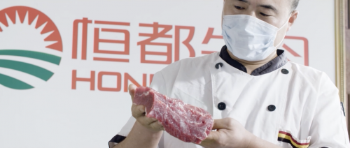 恒都牛肉:以全链匠心与谷饲智慧,重塑国民餐桌健康美学