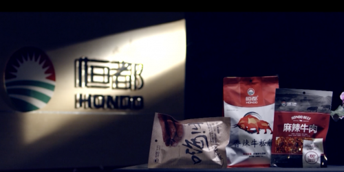 恒都牛肉:以全链匠心与谷饲智慧,重塑国民餐桌健康美学