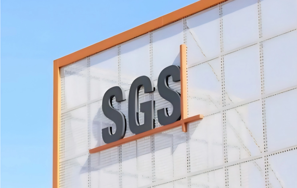 三顾冒菜签约SGS,升级全球化餐饮连锁品牌