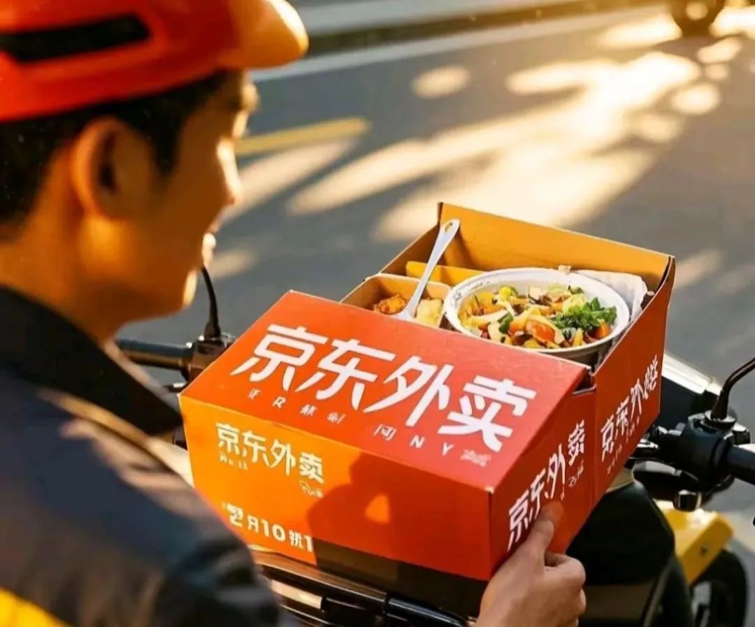 京东外卖的小目标已达成：拉动电商超预期增长