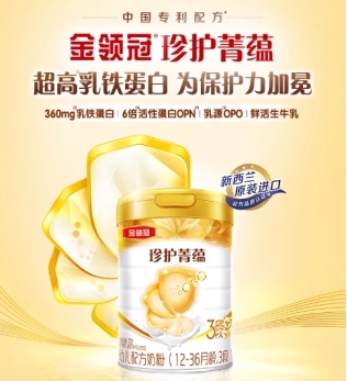进口奶粉排行前十揭秘：金领冠珍护菁蕴凭什么跻身高端榜单？