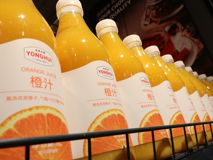 “胖永辉”落地重庆开州新天地广场