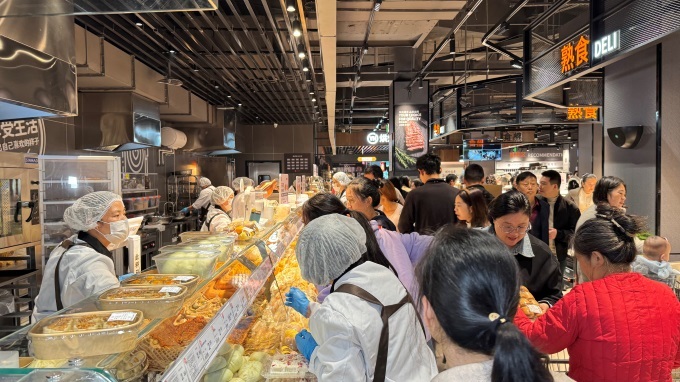 “胖永辉”落地重庆开州新天地广场