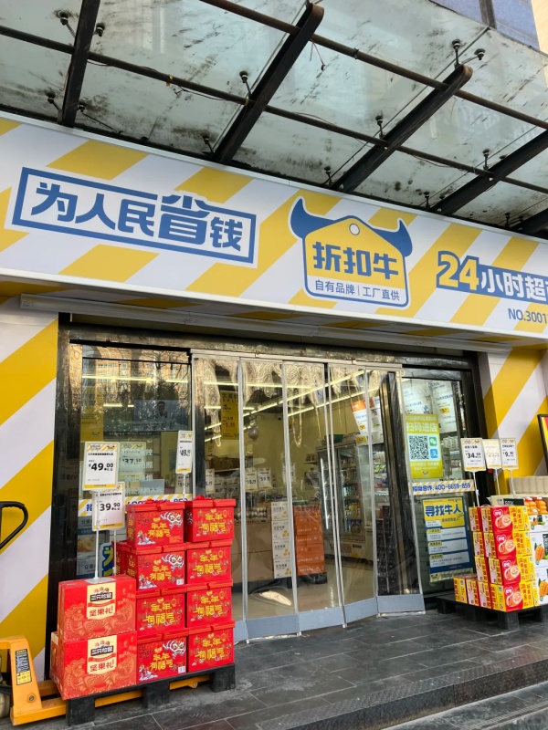 甘肃90后五次创业，“撤退”两次，从负债到年入25亿