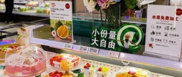 深圳知名超市“一人食”爆火，背后藏着3个真相