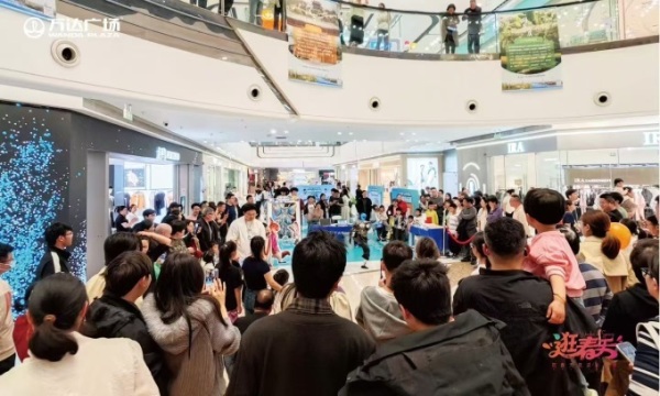 全国重点零售和餐饮企业清明日均销售额增长2.4％