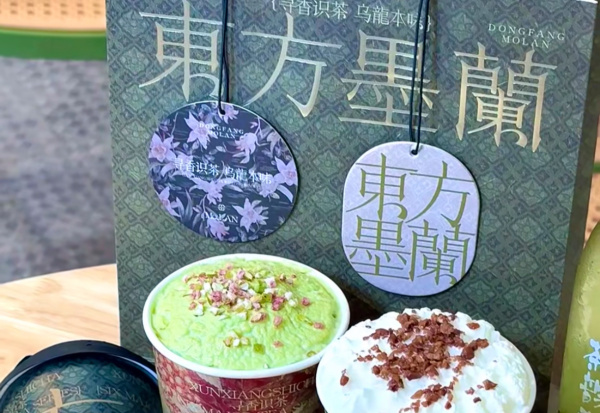 一天一万杯，番茄特调火遍江浙沪！这个品牌今年要开到1000家