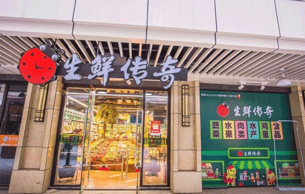 生鲜传奇创始人王卫：老龄化是伪命题，全民“年轻”时代到来