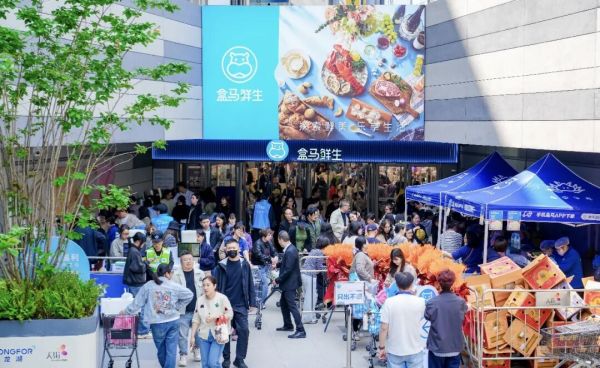 火爆！4月24日，盒马宁波双店齐开