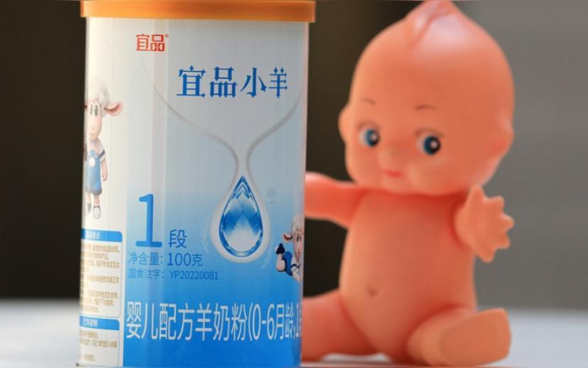 中国第二大羊奶粉品牌冲刺IPO，宜品集团为何越卖越焦虑？