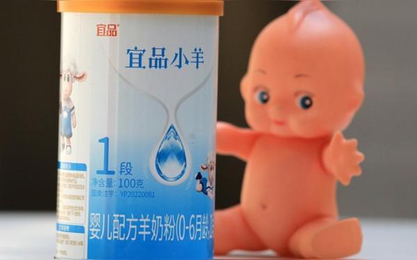 中国第二大羊奶粉品牌冲刺IPO，宜品集团为何越卖越焦虑？