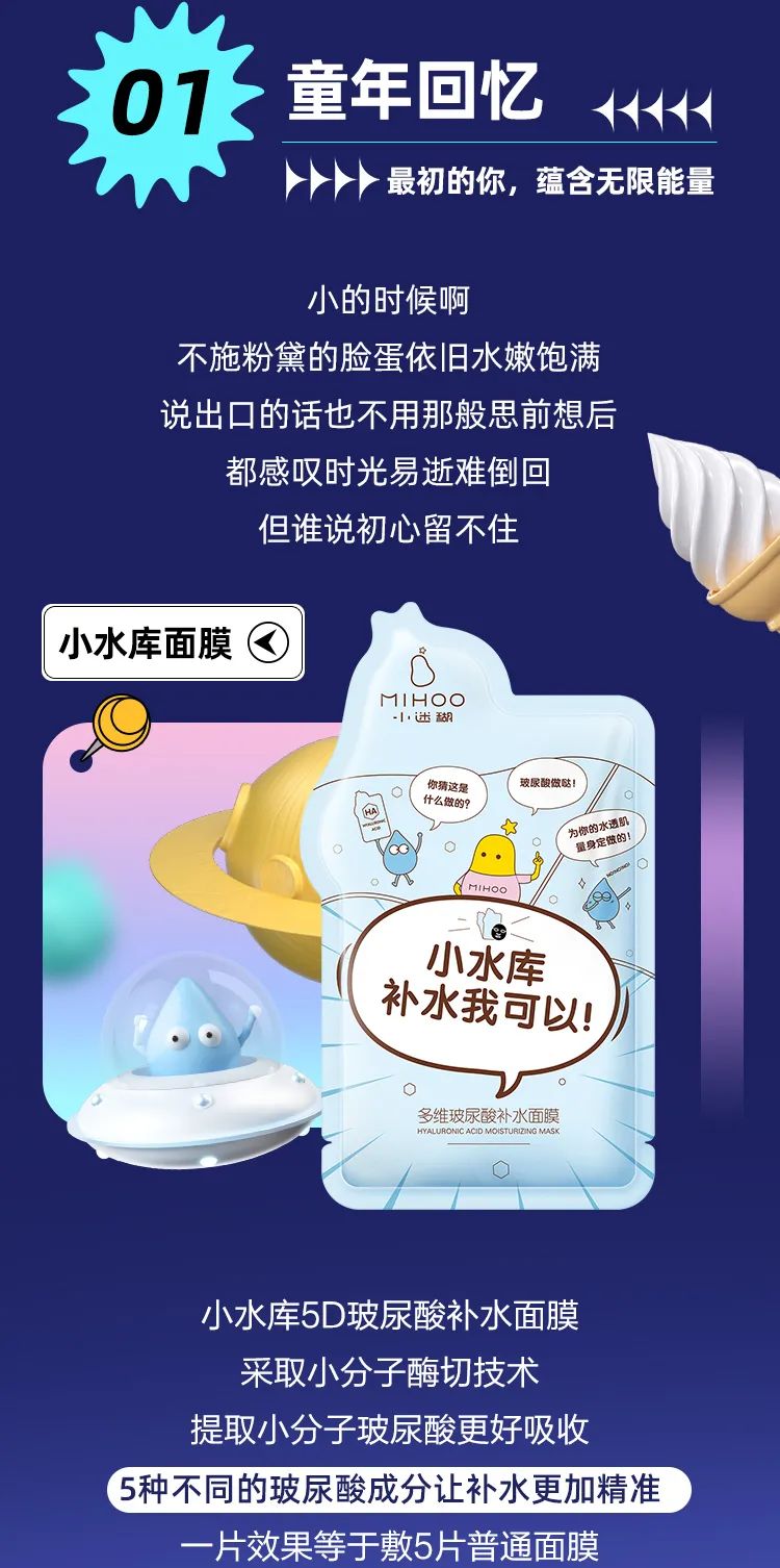 惊喜福袋派送中！旺仔和小迷糊联手搞事情啦～