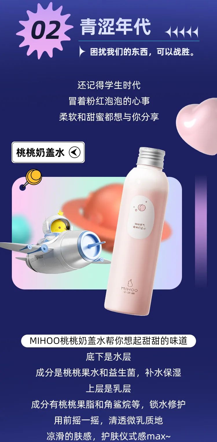 惊喜福袋派送中！旺仔和小迷糊联手搞事情啦～