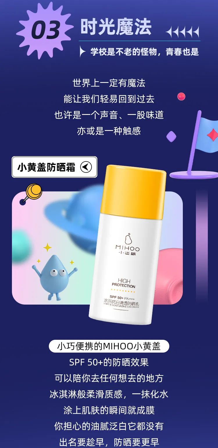 惊喜福袋派送中！旺仔和小迷糊联手搞事情啦～