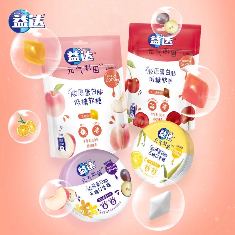 独家 | 新帅领军下玛氏箭牌中国有大动作!我们一起聊了聊
