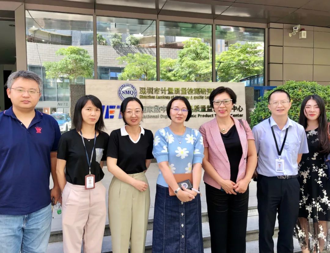 波顿技术研究院积极布局雾化大健康战略