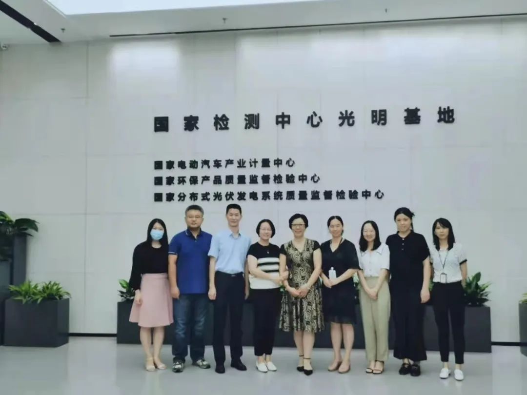 波顿技术研究院积极布局雾化大健康战略