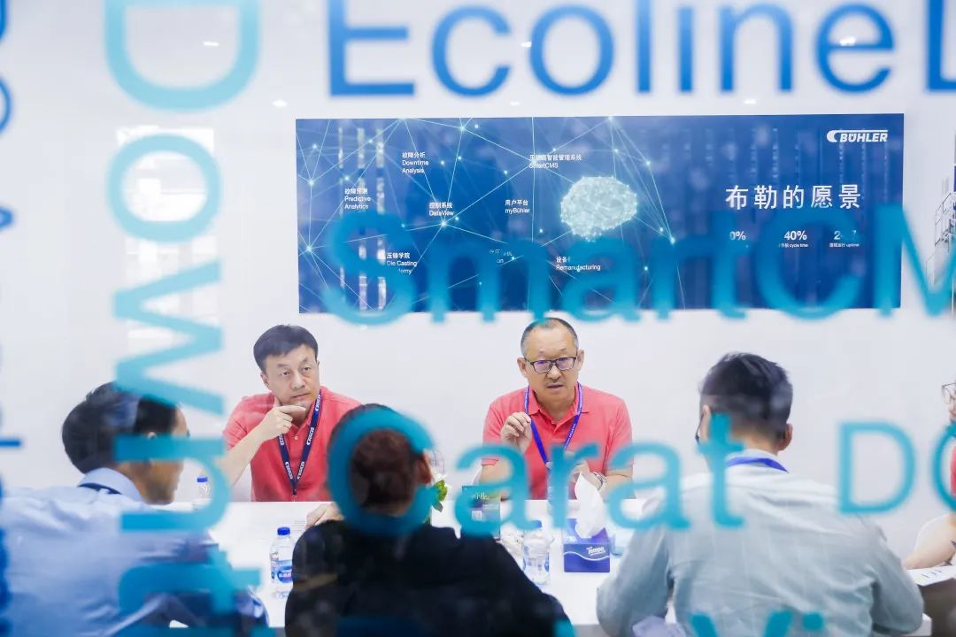 布勒集团亚太区高层访谈：一体化压铸成型，大而不凡、大有可为