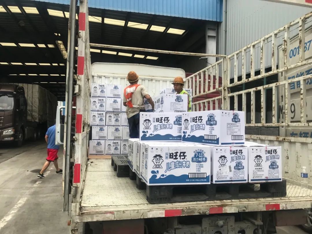 旺旺集团积极捐助河南共渡难关!