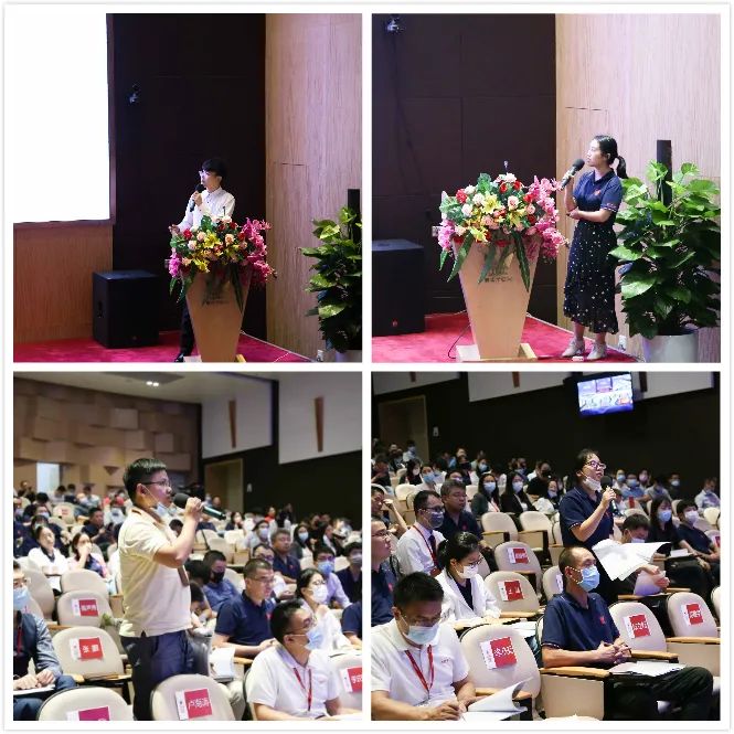 波顿集团2021(夏季)技术大会圆满召开