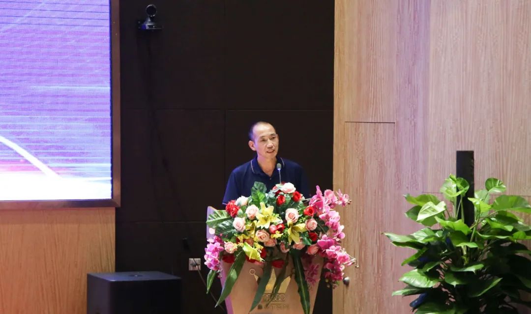 波顿集团2021(夏季)技术大会圆满召开