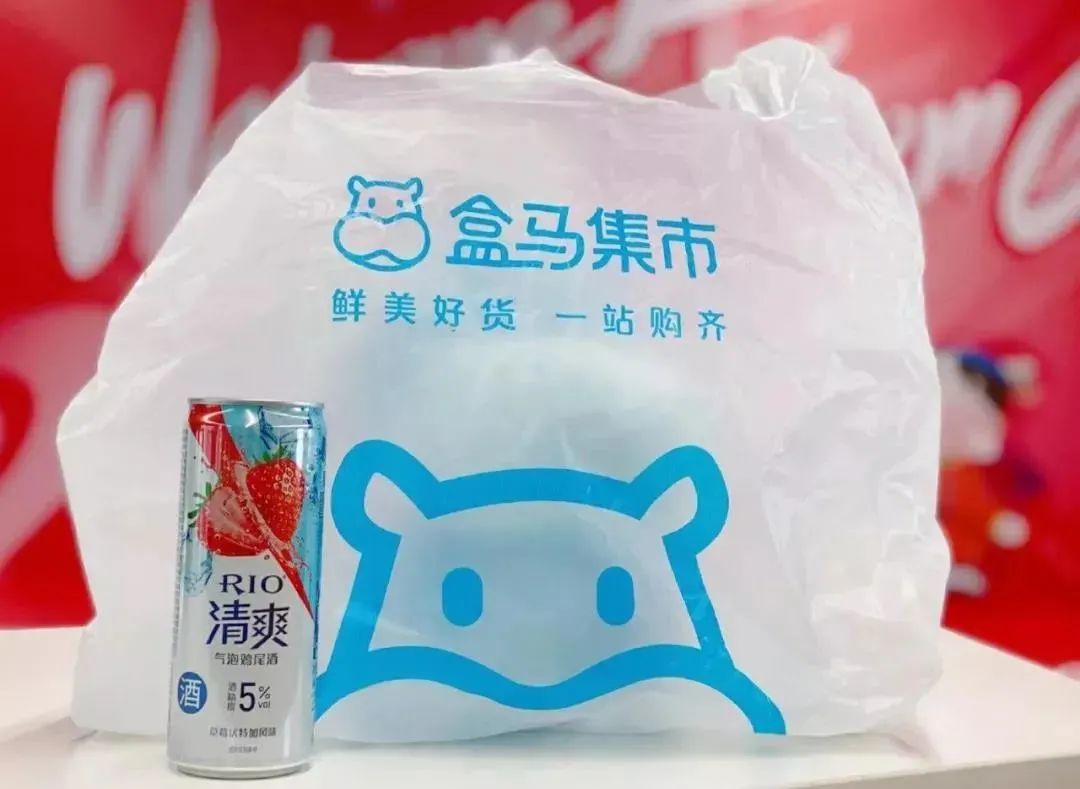 3个关键信息,解读阿里社区电商MMC布局