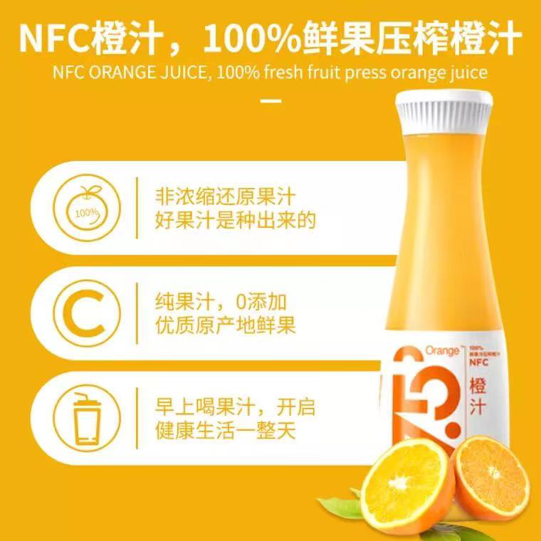 被百事可乐抛弃，却成新茶饮宠儿，这个品类有什么机会？