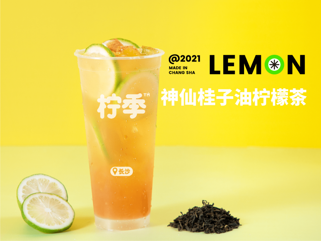 被百事可乐抛弃，却成新茶饮宠儿，这个品类有什么机会？