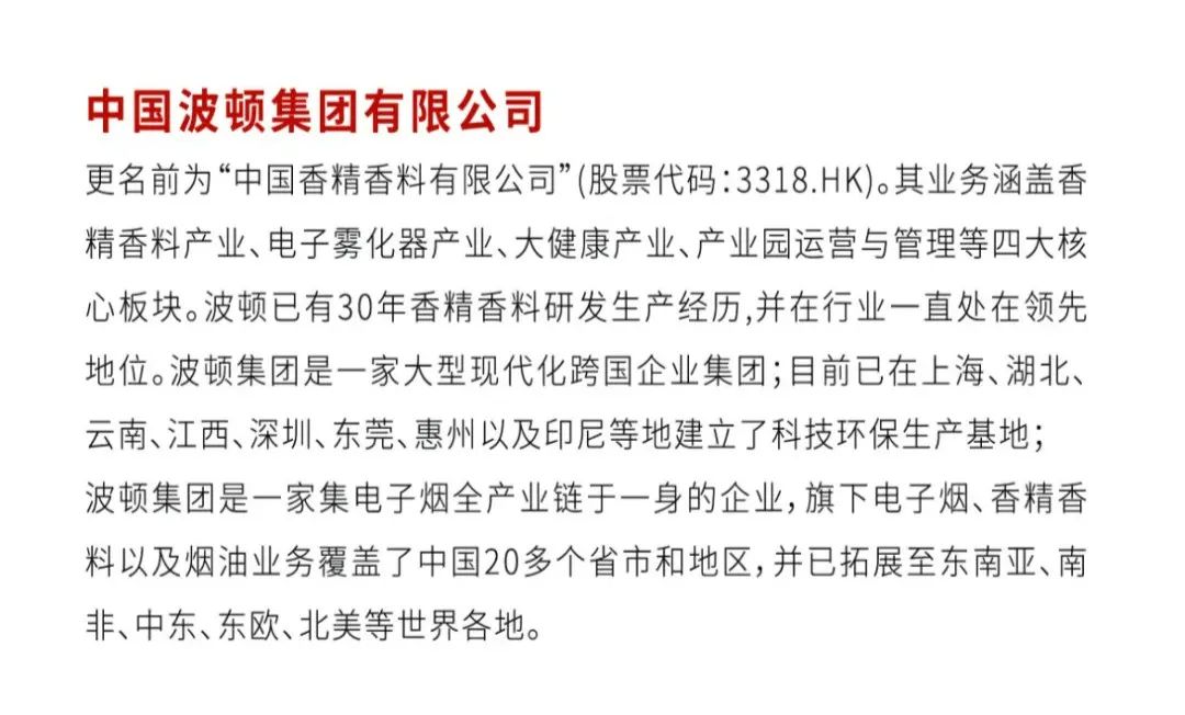 全国政协委员、香港广西社团总会会长王明凡: 坚决支持特区政府和警方对“民阵”违法行为依法调查、检控、严惩