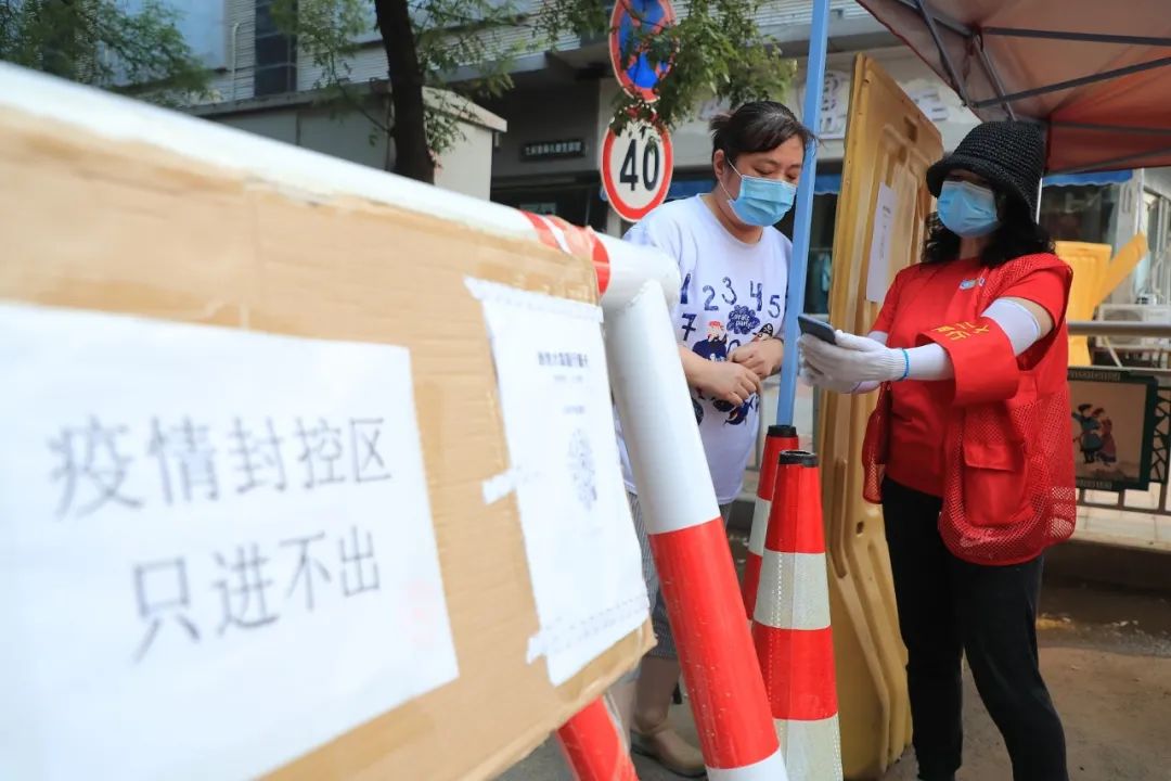 郑州,疫情下销量暴增,社区团购淡季提前结束