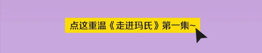 等等，不看看这些佛系发言？