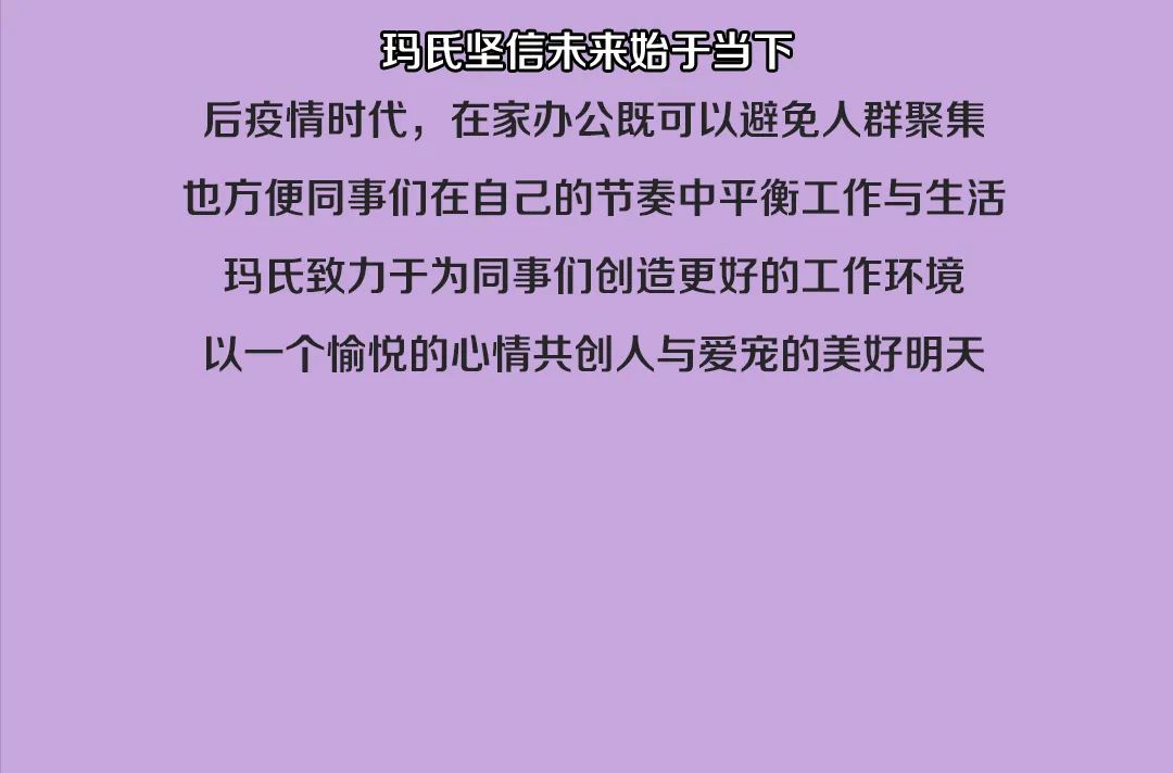 等等，不看看这些佛系发言？
