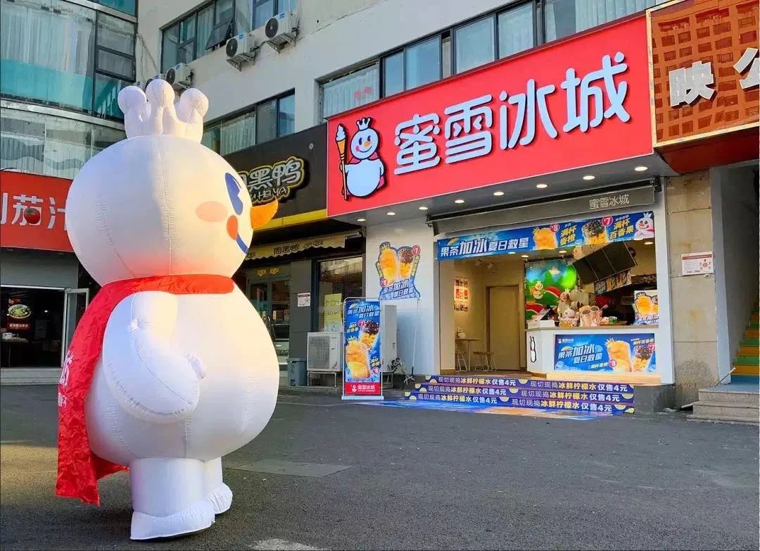 餐饮大连锁时代到来,3个案例深度拆解何为万店基因