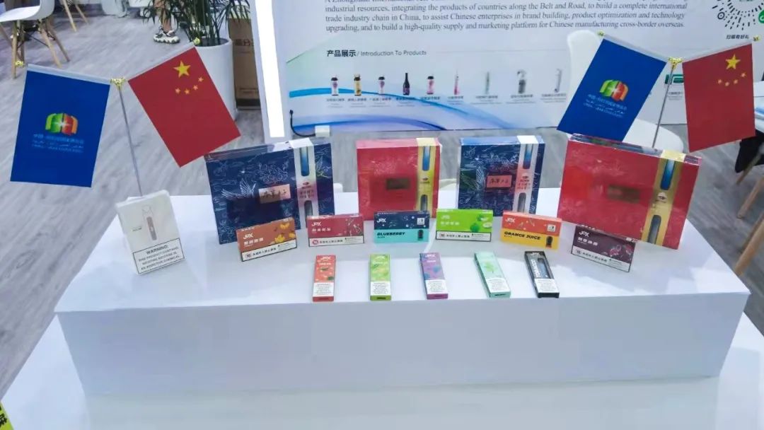 波顿旗下品牌JeX犀利亮相第五届中阿国家博览会