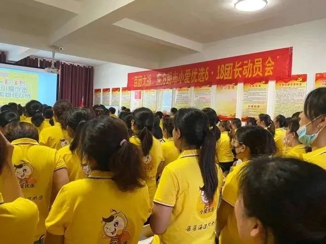 永辉巨亏、喜玛特倒闭，都是社区团购惹的祸？