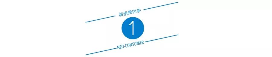 乐乐茶关闭重庆西安等店“聚焦”江浙沪,为何品牌纷纷坚守“大本营”?