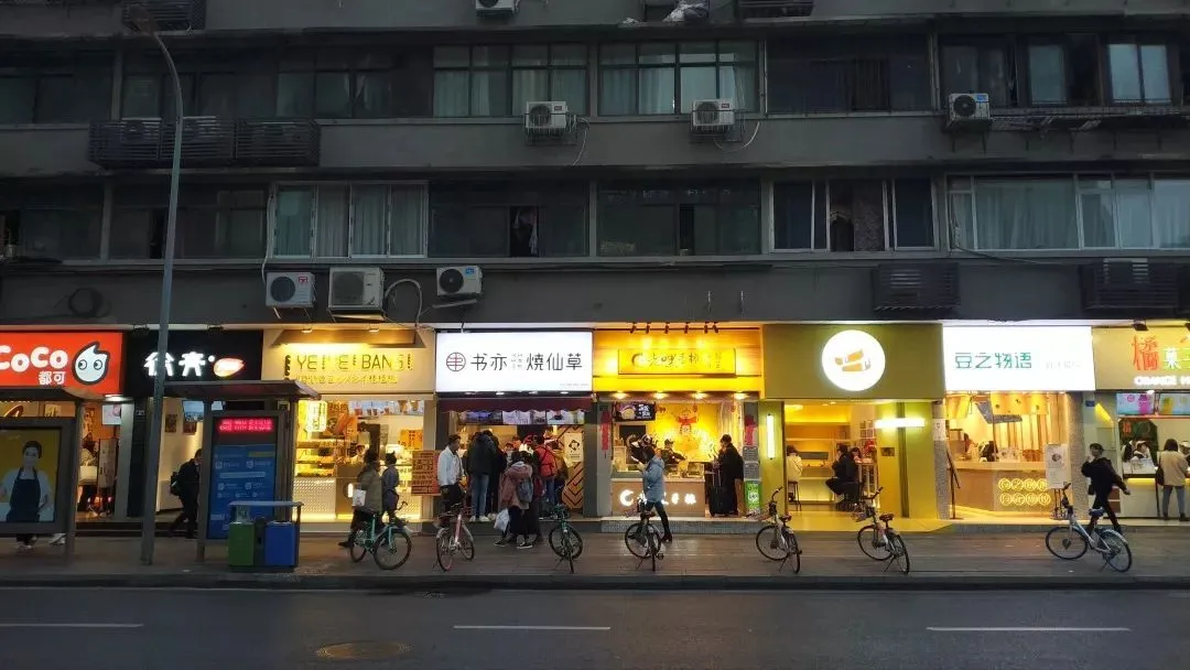 乐乐茶关闭重庆西安等店“聚焦”江浙沪,为何品牌纷纷坚守“大本营”?