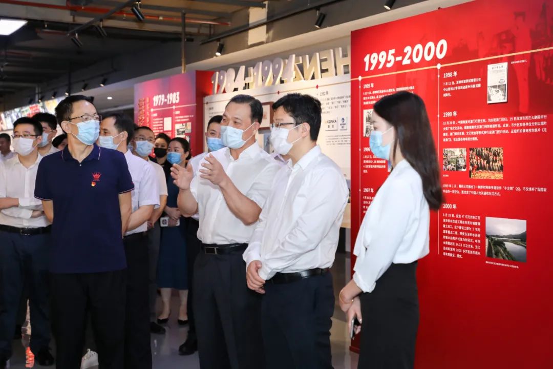 共青团深圳市委高大伟书记一行到波顿集团调研