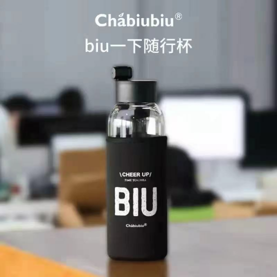 完整+高端+原叶+特调,Chabiubiu如何反脆弱