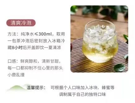完整+高端+原叶+特调,Chabiubiu如何反脆弱