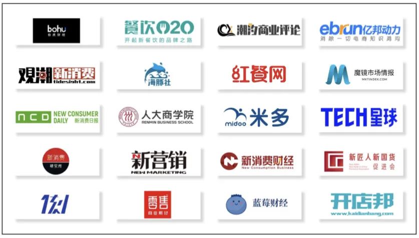 中国咖啡行业深度全景解读！——附报告