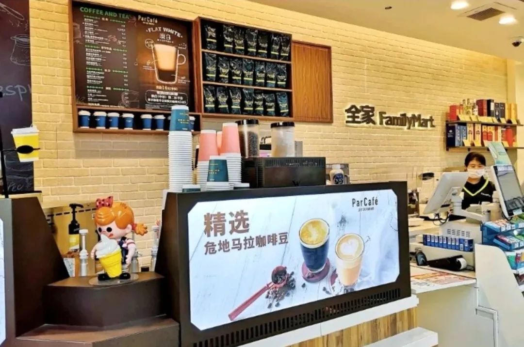 中国咖啡行业深度全景解读！——附报告