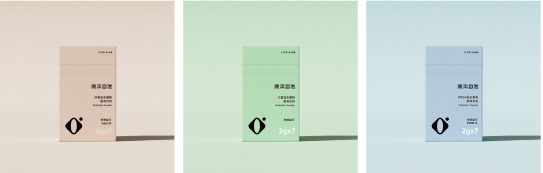 新健康消费的未来是原本自然，做消费者信任的长期品牌