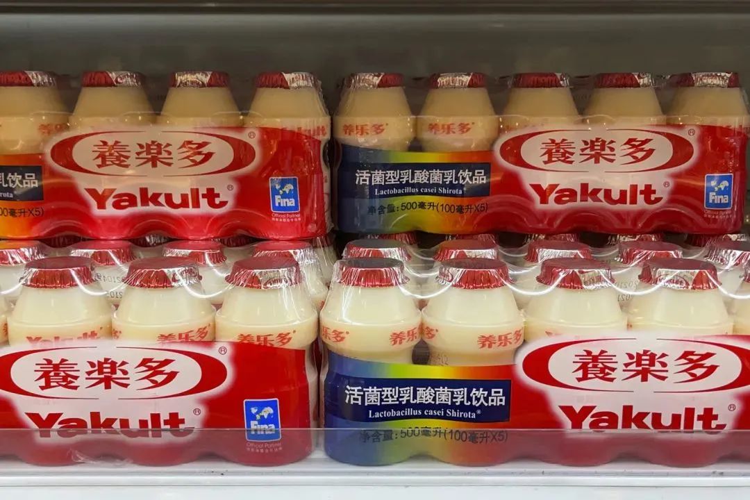 日销750万瓶，养乐多为什么要“铤而走险”？