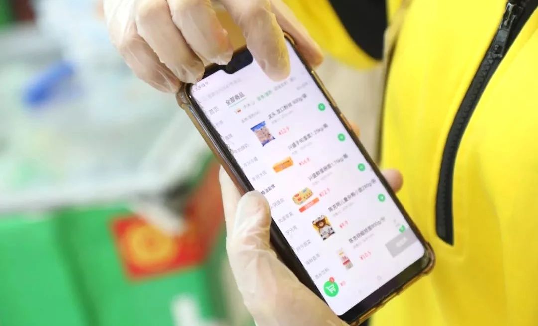 下一站拼团三个关键点:预售、仓效、点效