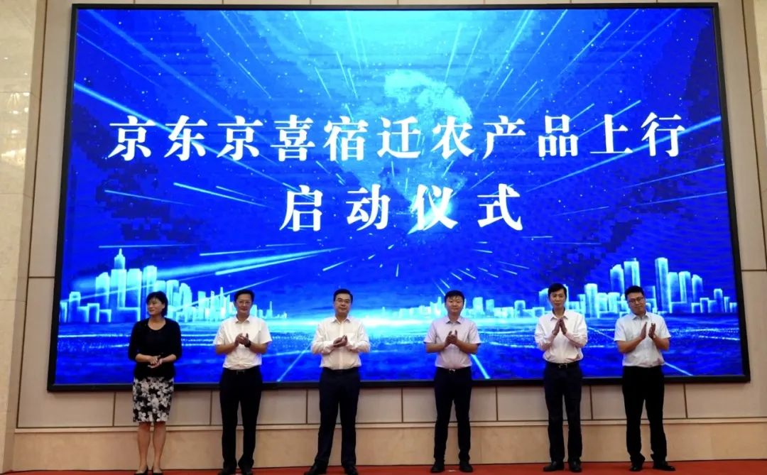 团购九月观察 | 多多买菜业绩登顶、橙心优选大溃败